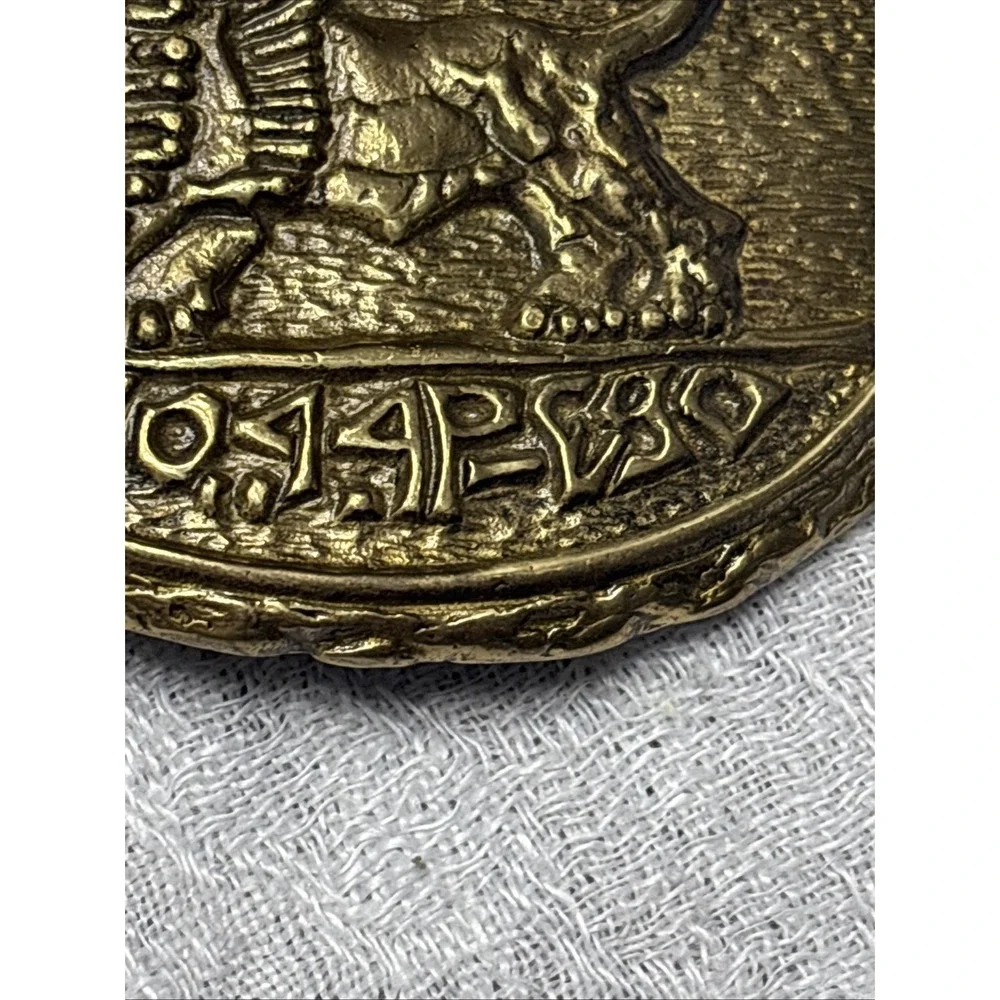 Vintage  Hebrew Seal of Meggido Lion Oval Gold Tone Belt Buckle by Buckler?